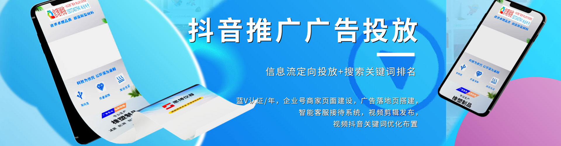 开化知乎信息流